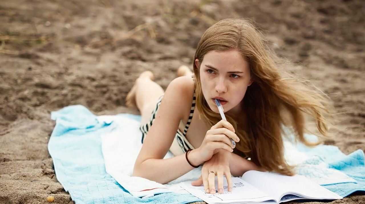 Beach House (2017) 0
