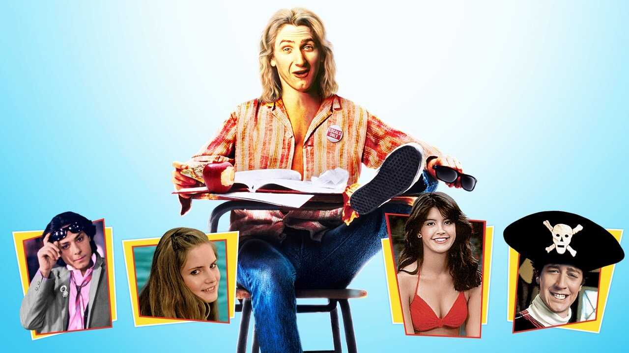 Fast Times at Ridgemont High 0