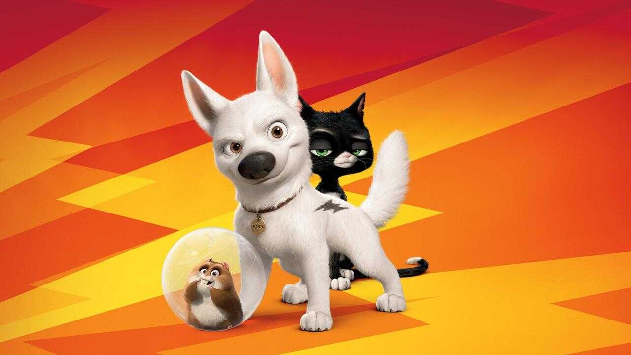 Bolt 0