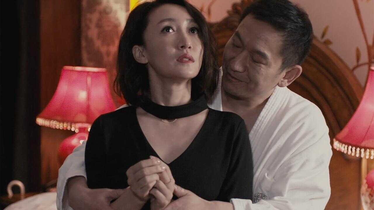 Di San Ge Xian Yi Ren 0