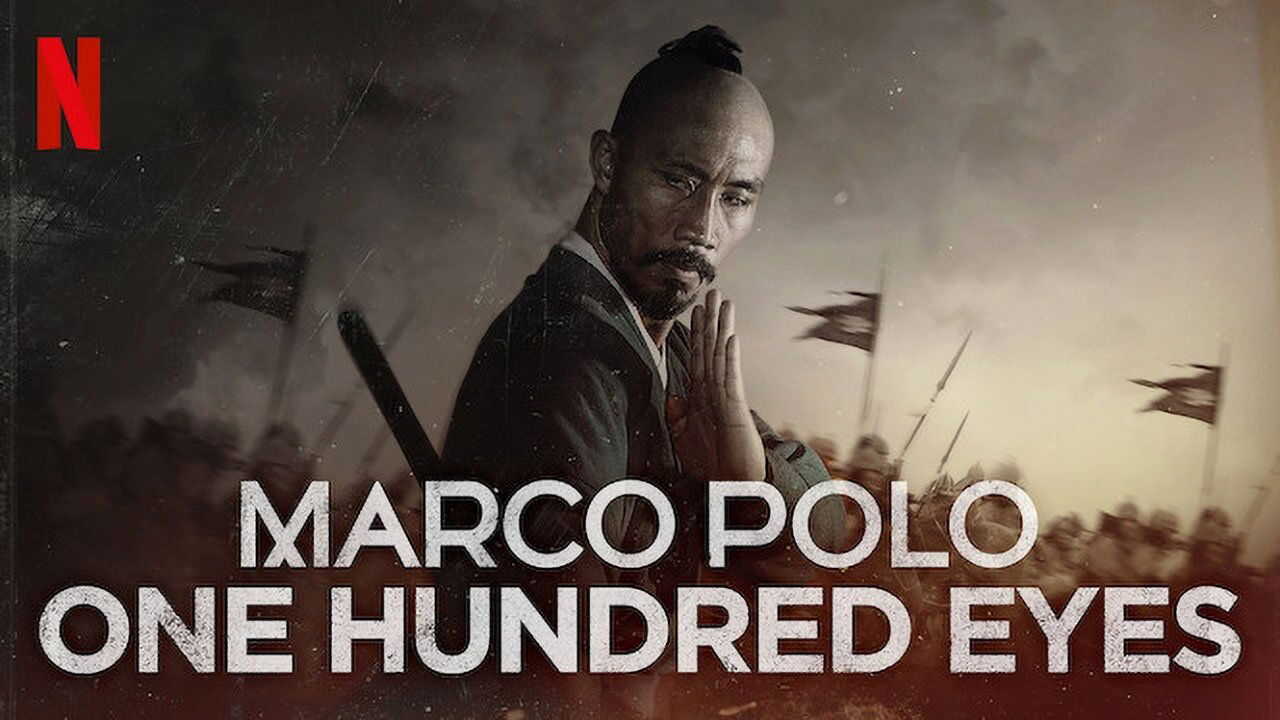 Marco Polo: One Hundred Eyes 0