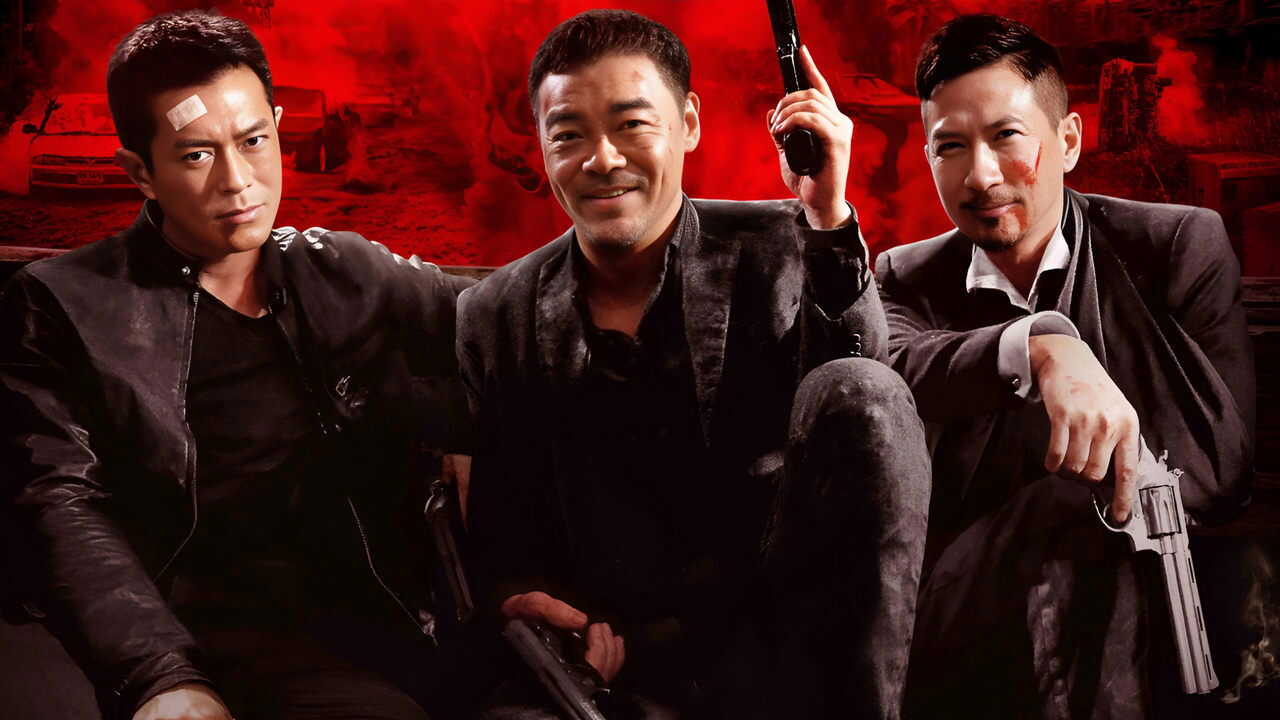 The white storm (2013) 0