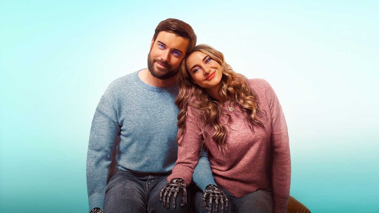 (Не)идеальные роботы (2023) 0