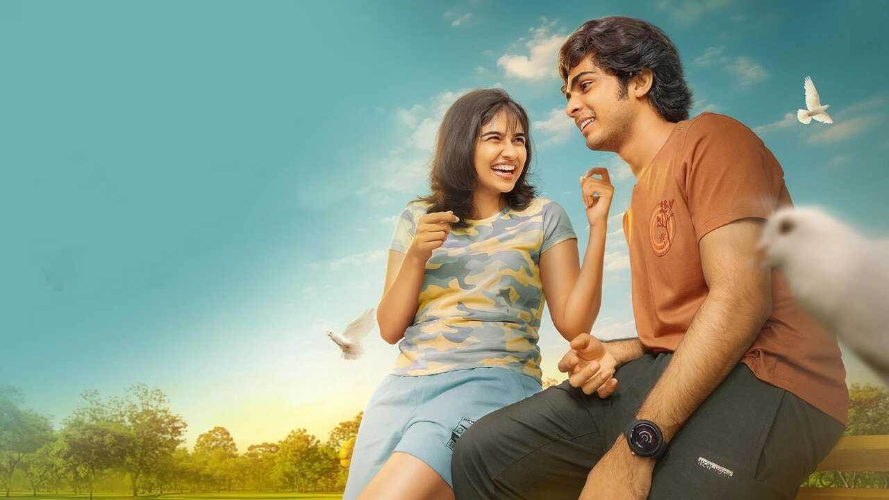 പ്രേമലു 0