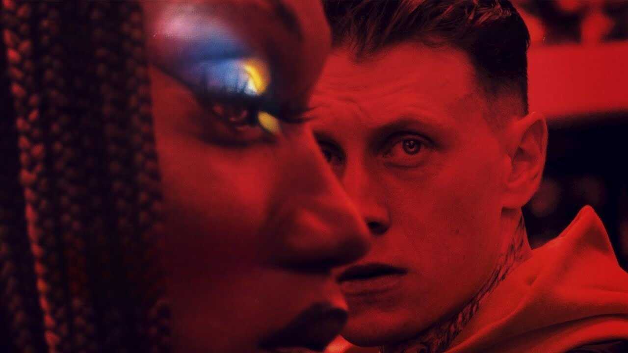 Femme (2023) 0