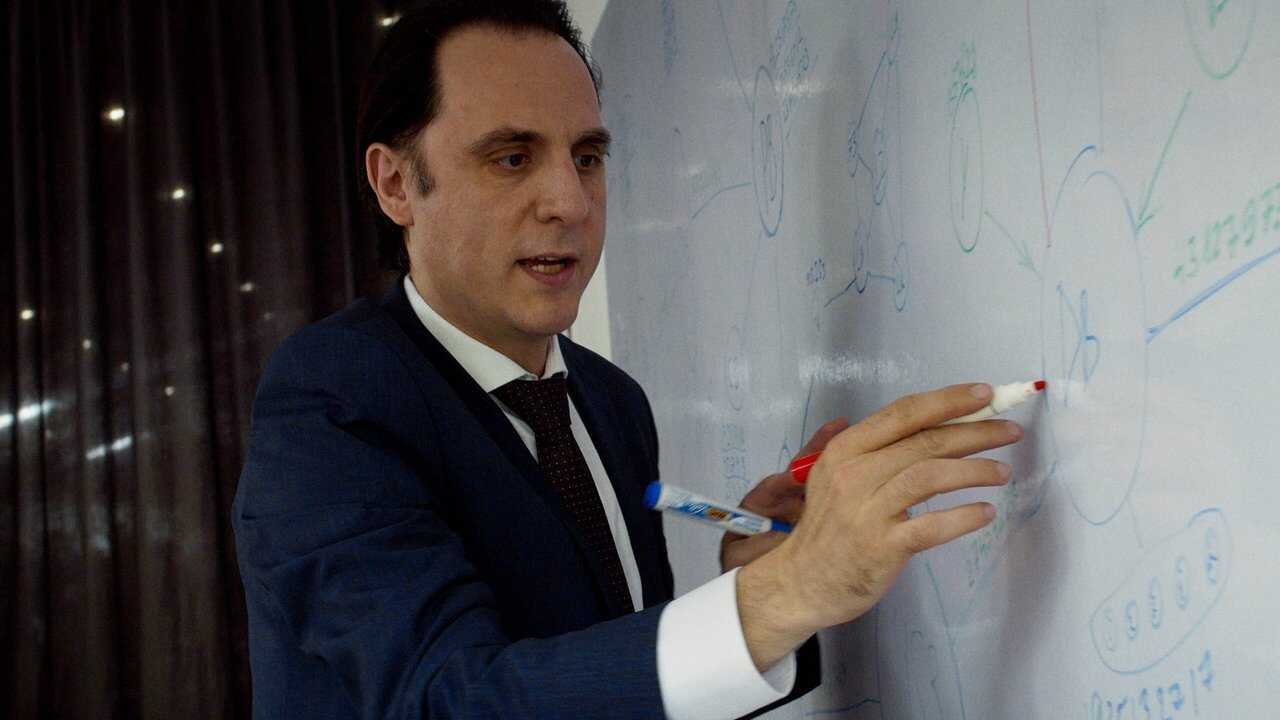 Иллюзия контроля (2021) 0