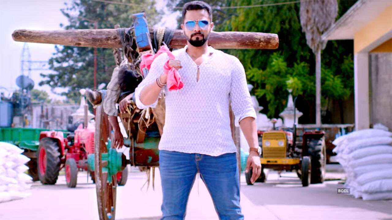 ಭರಾಟೆ 0