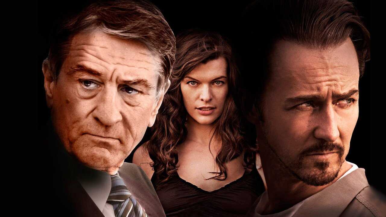 Δόλωμα Γένους Θηλυκού (2010) 0