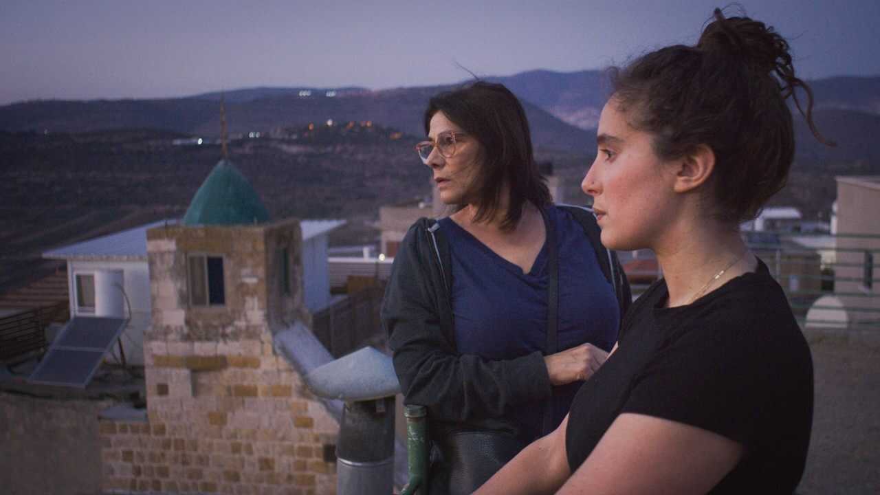 Bye Bye Tiberias (2024) 0