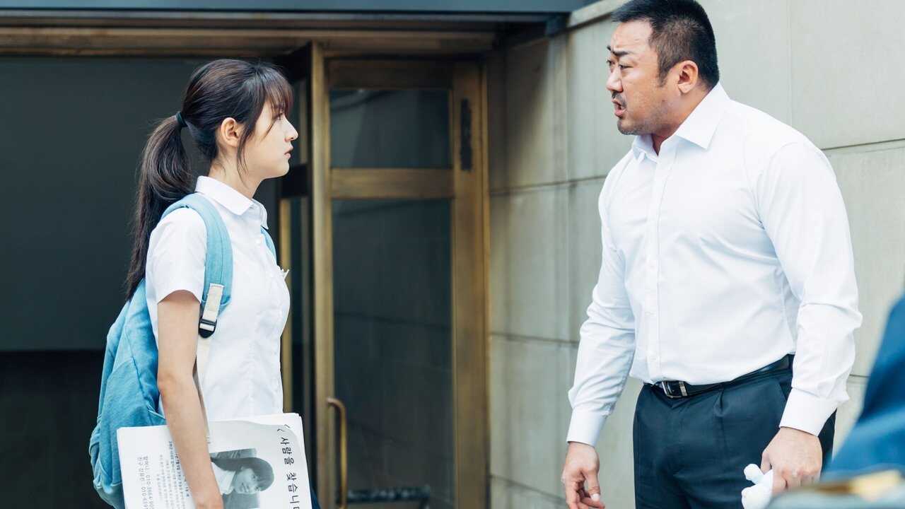 Ordinary People (2018) 0