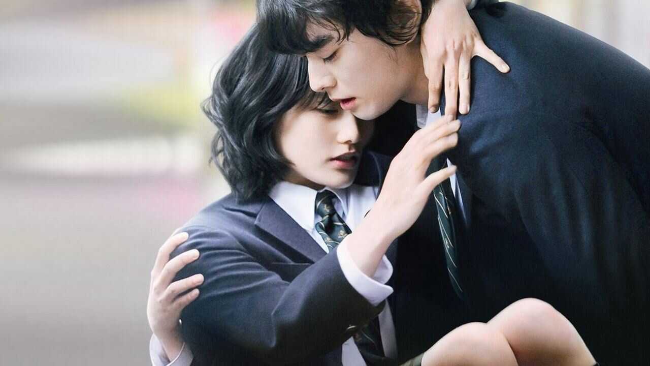 Parasyte: Part 2 (2015) 0