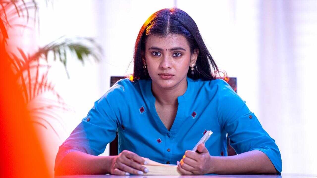 గీత 0