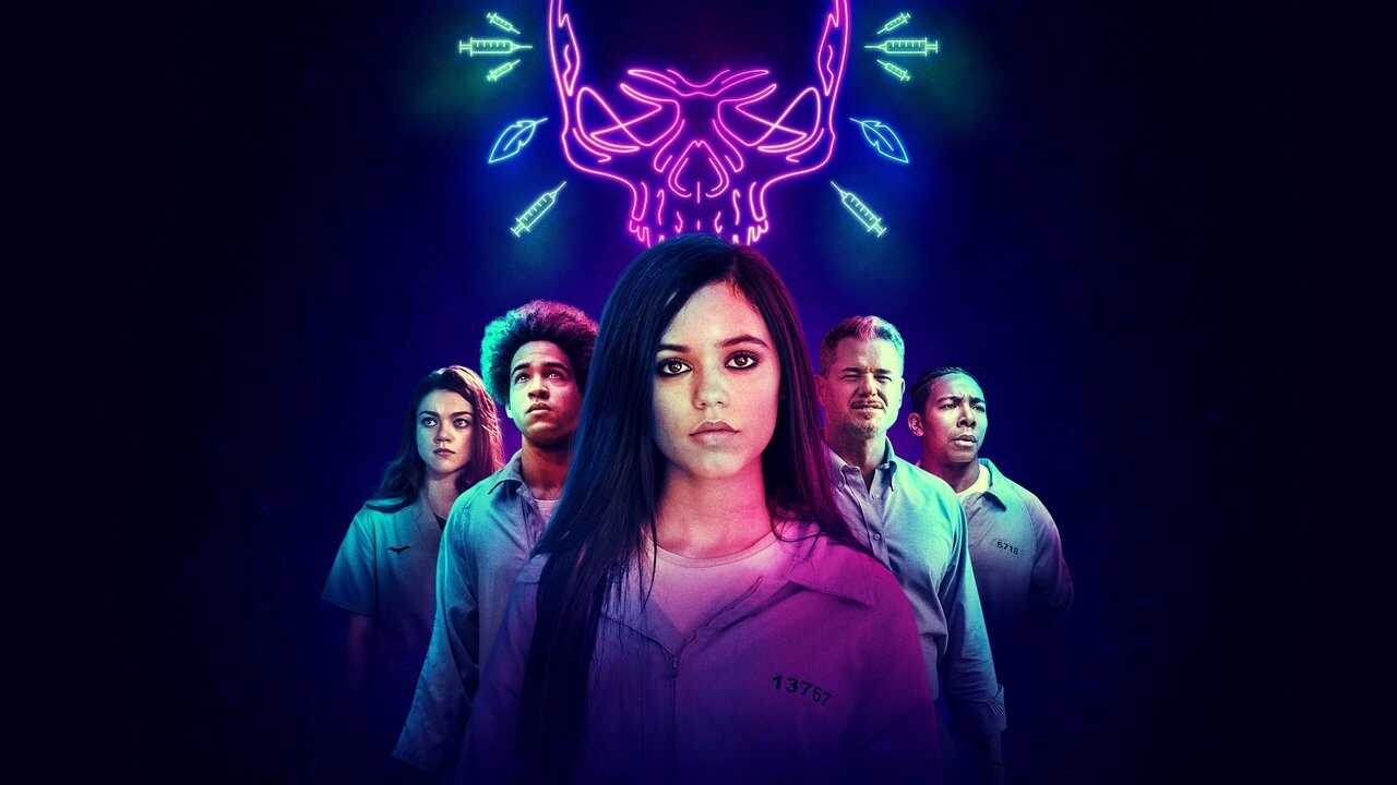 American Carnage (2022) 0