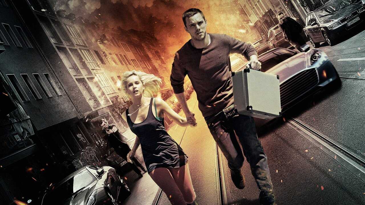 Χωρίς Διέξοδο (2016) 0