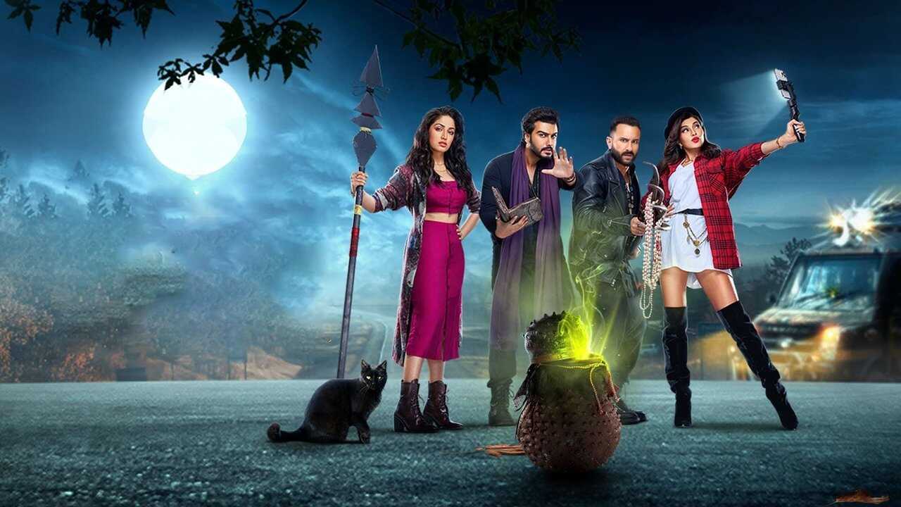 Охотники за привидениями (2021) 0