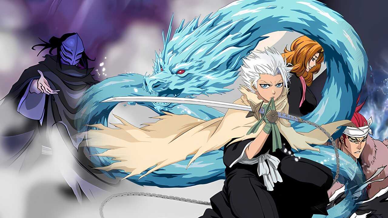 劇場版 BLEACH The DiamondDust Rebellion もう一つの氷輪丸 0