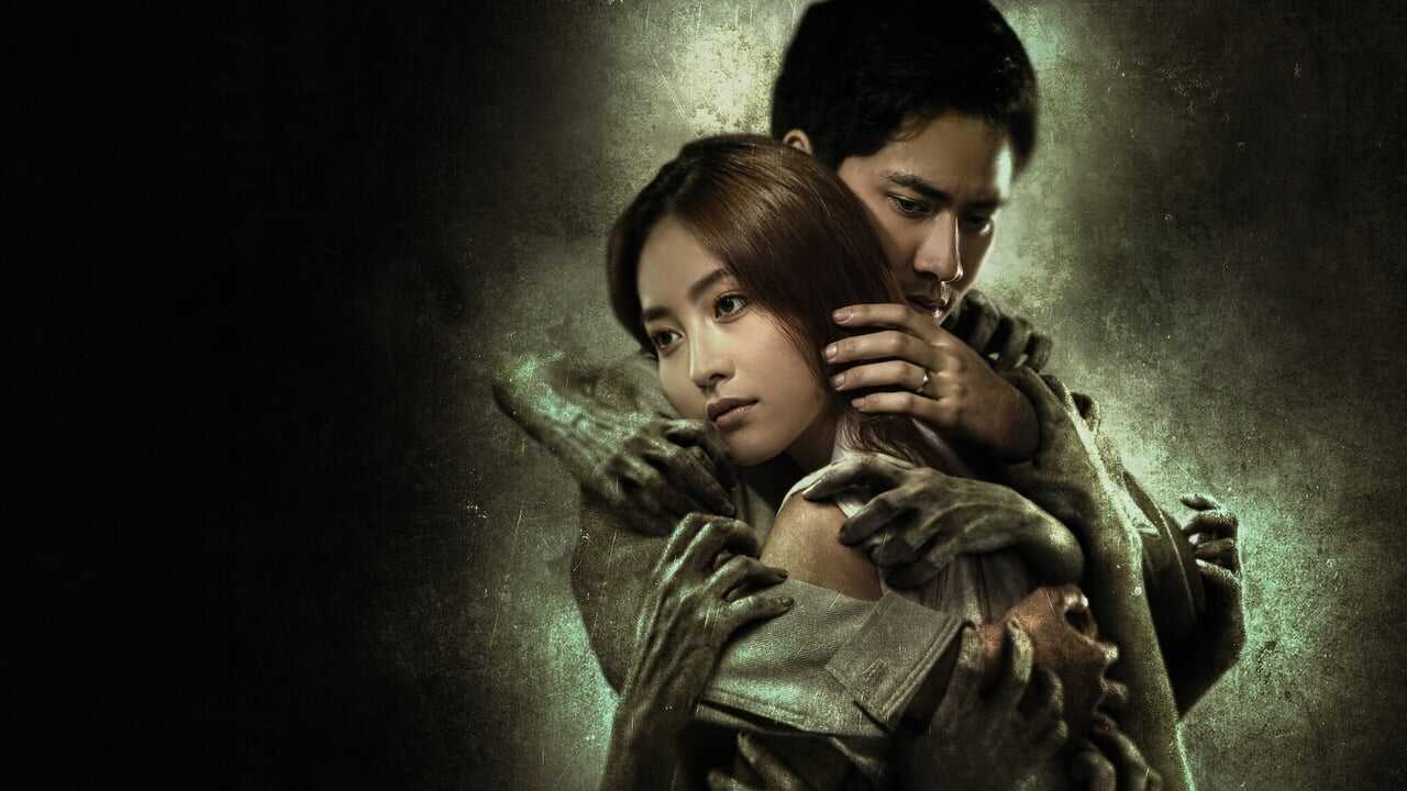Janji Darah 0
