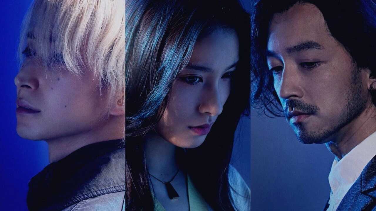Matched (2024) 0
