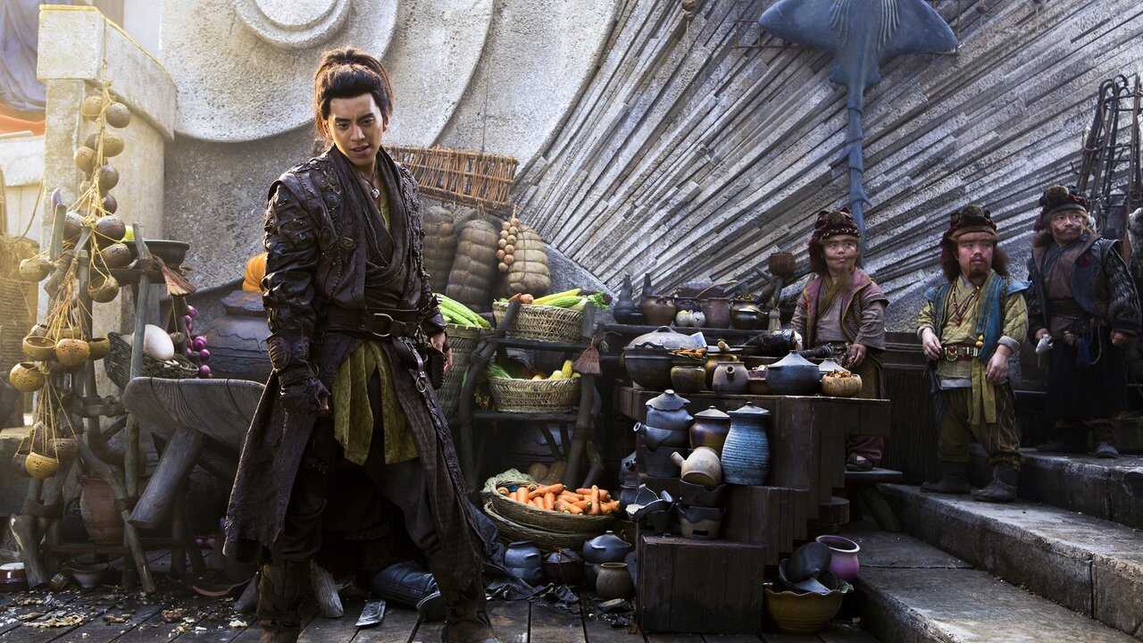 Legend of the Naga Pearls (2017) 0