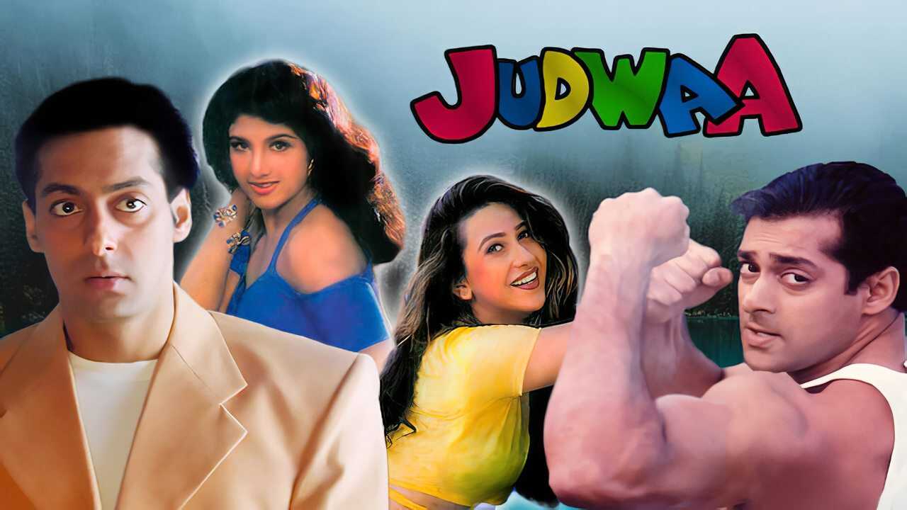 जुड़वा 0