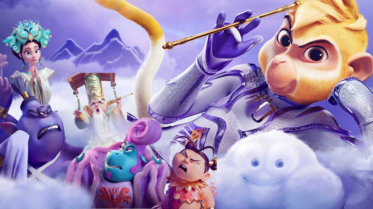 Un rey supermono (2023) 0