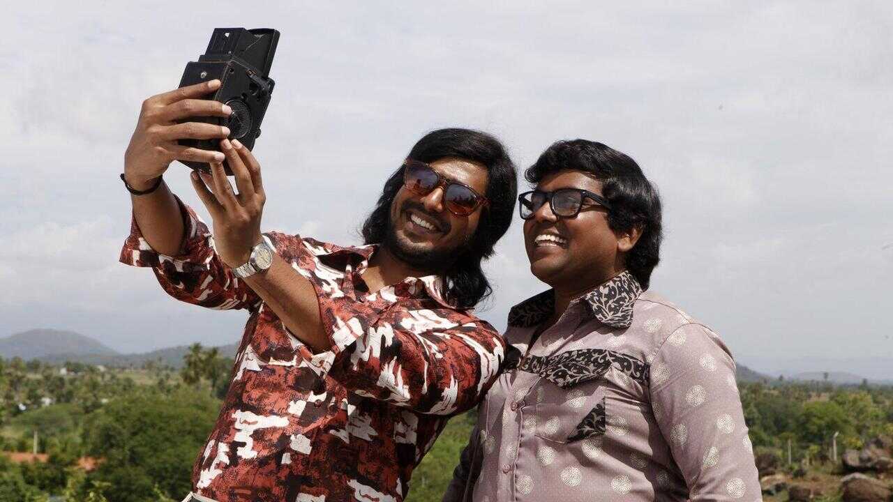 முண்டாசுப்பட்டி 0
