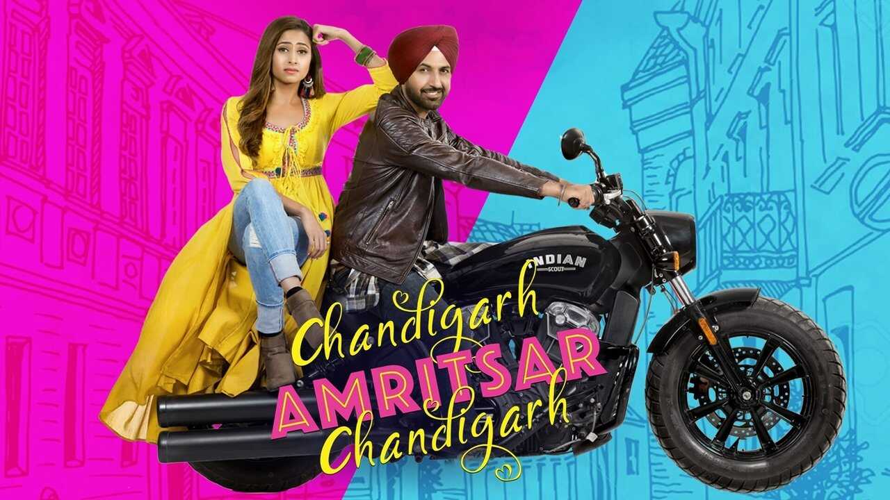 Chandigarh Amritsar Chandigarh 0