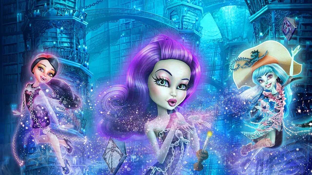 Monster High: Haunted 0