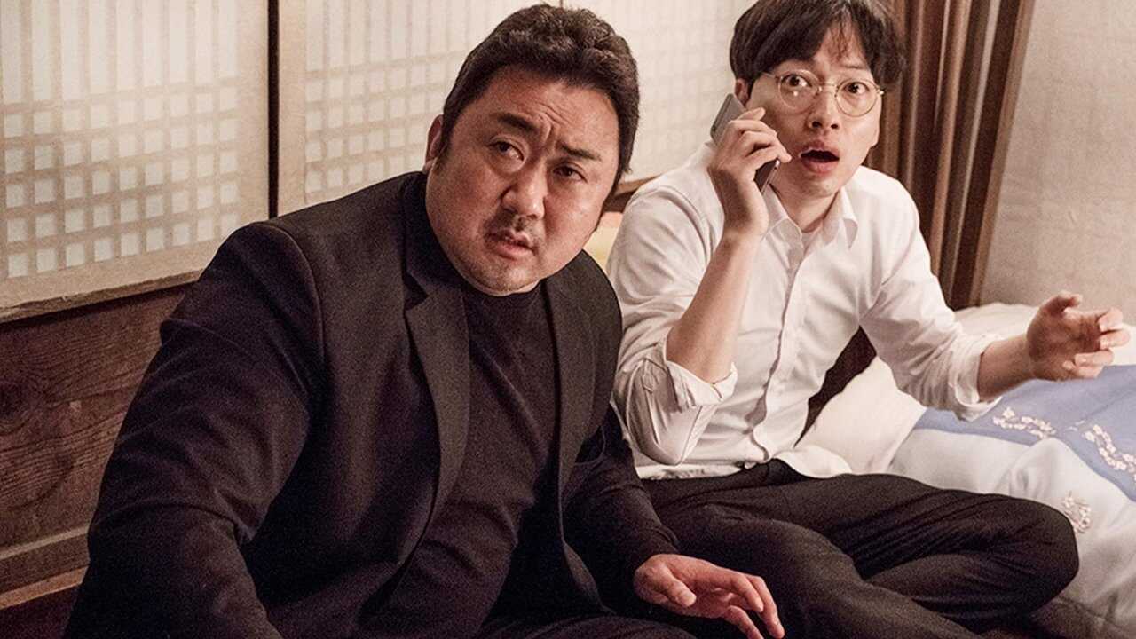 The Bros (2017) 0