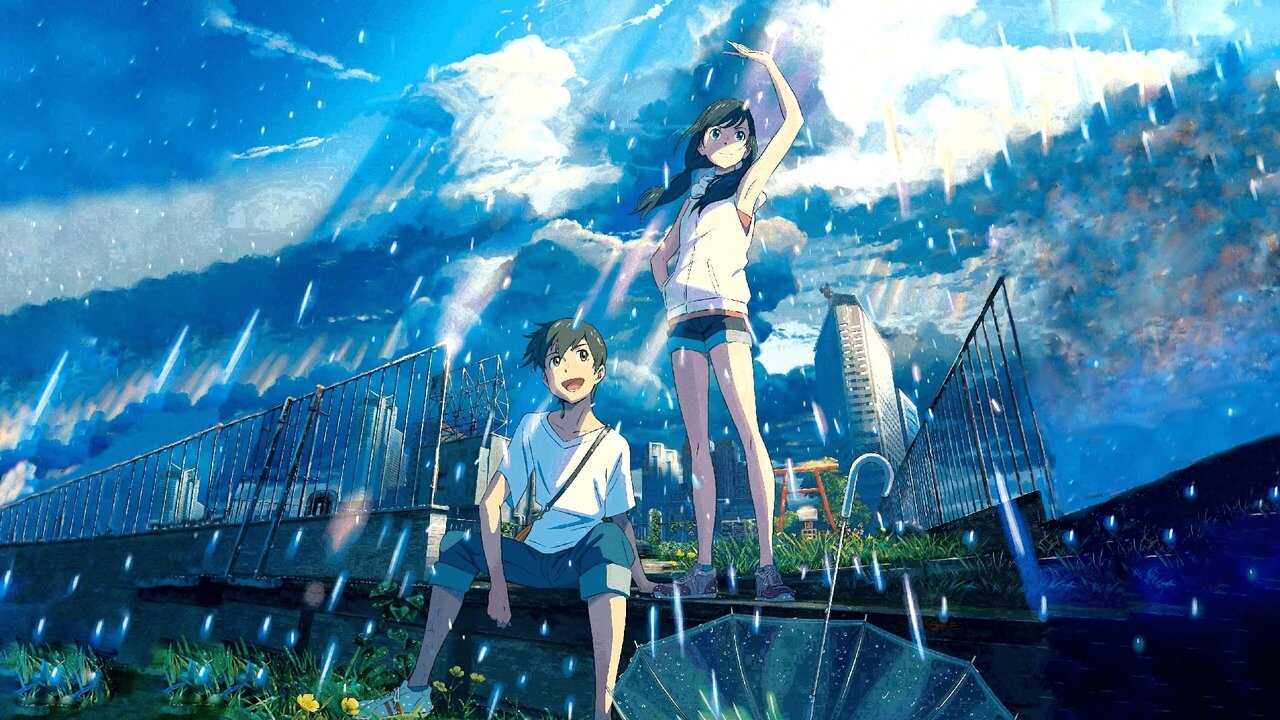 天気の子 0