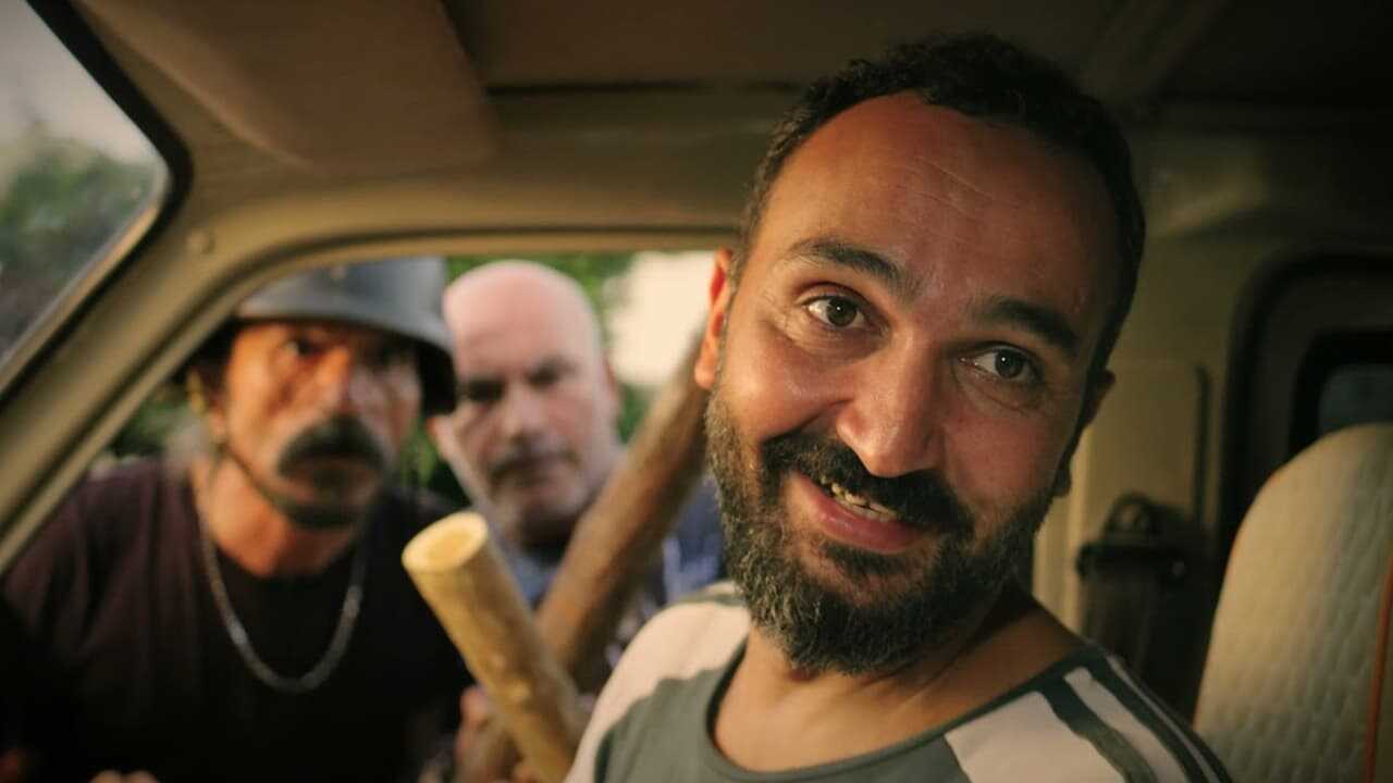 Seni Bulacam Oğlum! 0