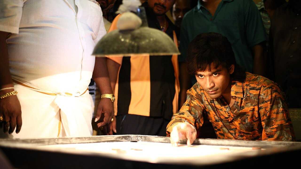 வடசென்னை 0