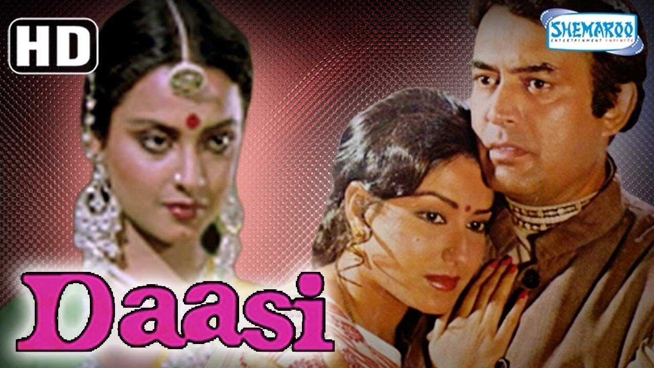 Daasi 0