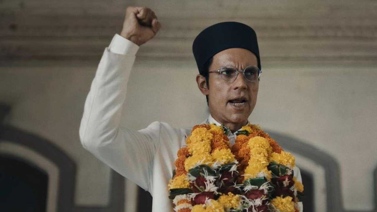 स्वतंत्र वीर सावरकर 0