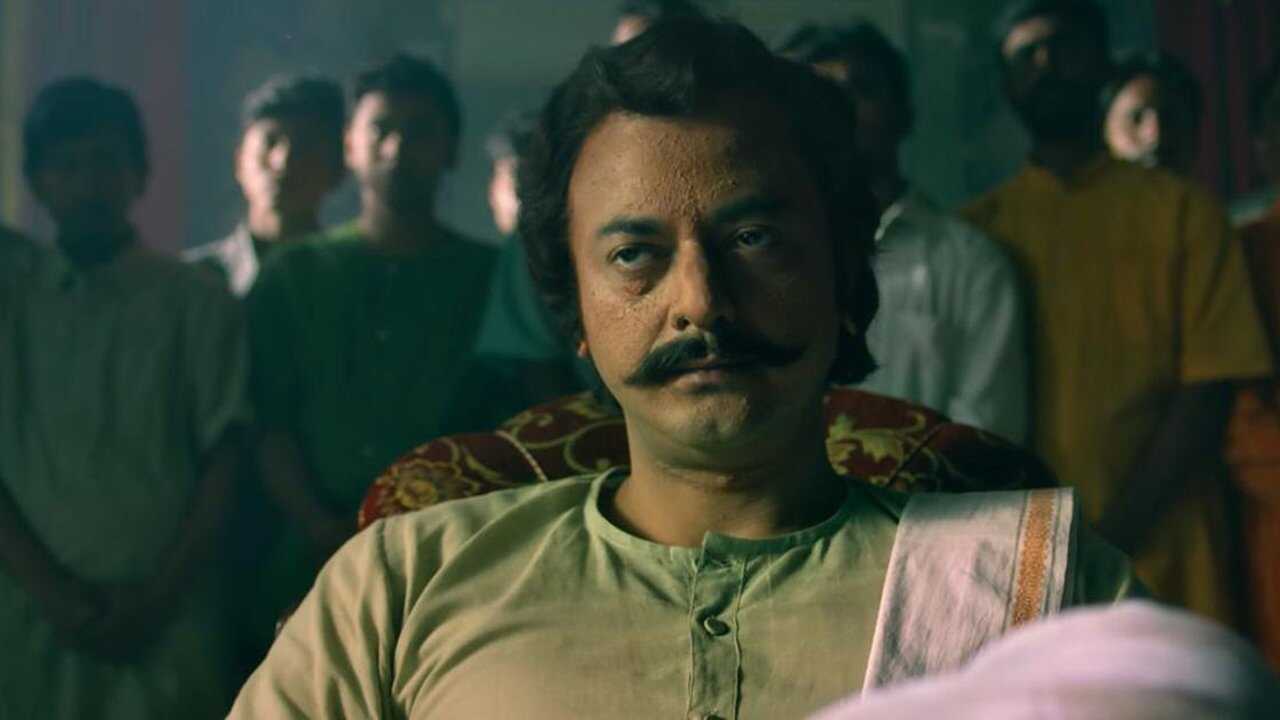 এক যে ছিল রাজা 0
