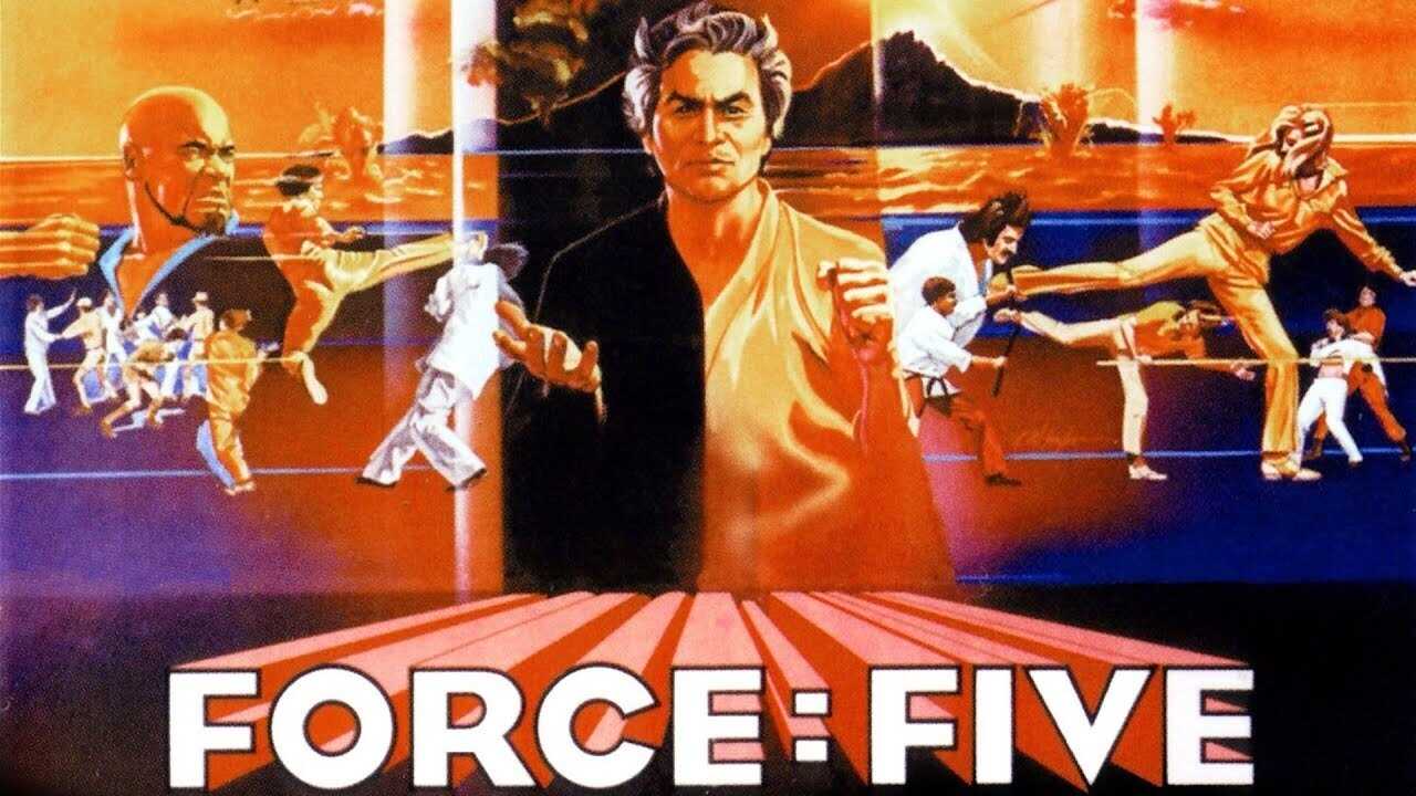 Force: Five 0