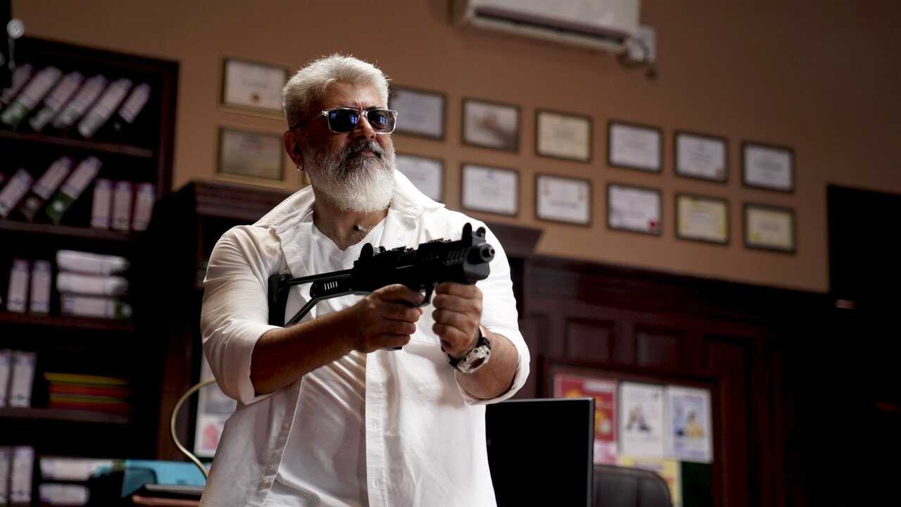 துணிவு 0