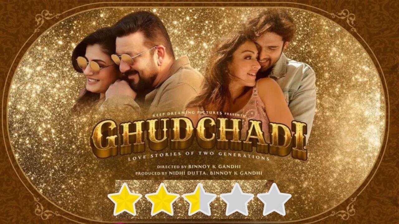 Ghudchadi (2024) 0