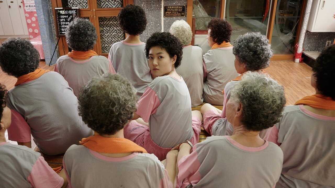 Miss Granny (2014) 0