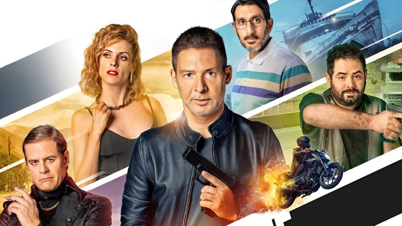 Checkmate (2024) 0