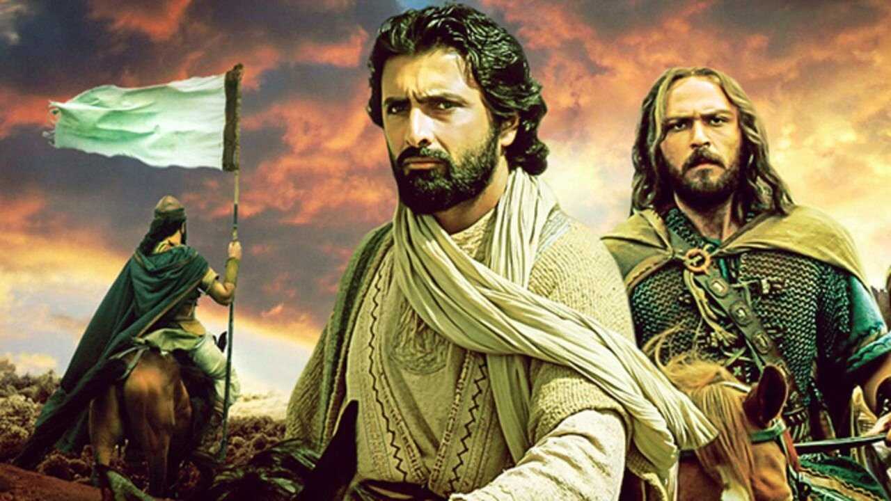 The Kingdom of Solomon (2010) 0