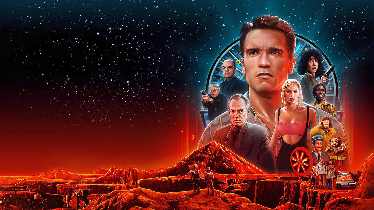 Total Recall 0