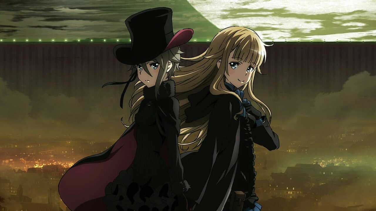 Princess Principal Crown Handler: Chapter 1 (2021) 0