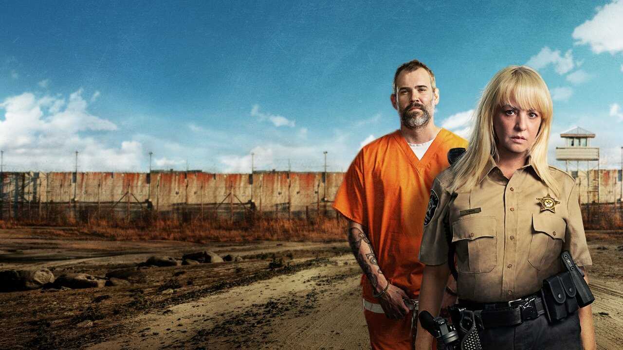 Bad Romance: The Vicky White Story 0