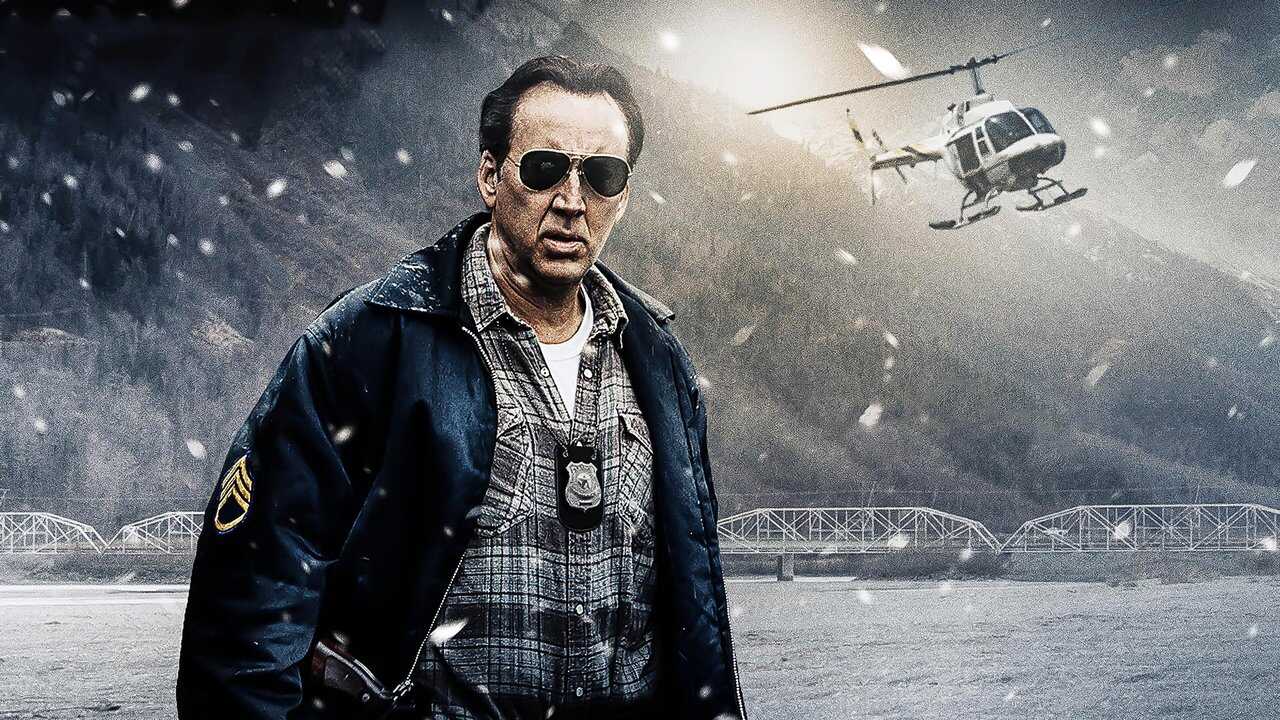 Υπό το Μηδέν (2013) 0