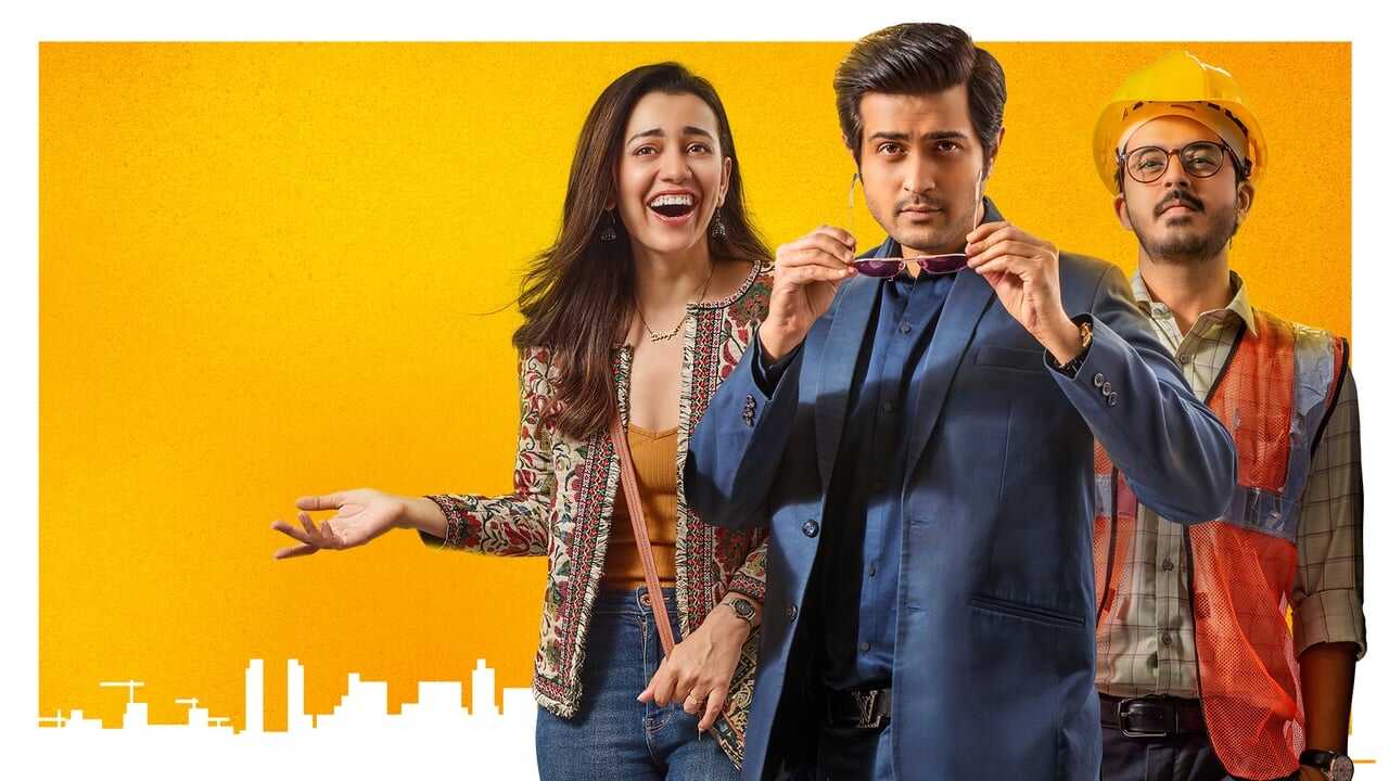 બિલ્ડર બોયઝ 0