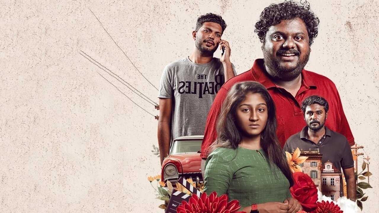 അറ്റൻഷൻ പ്ലീസിൻ്റെ 0