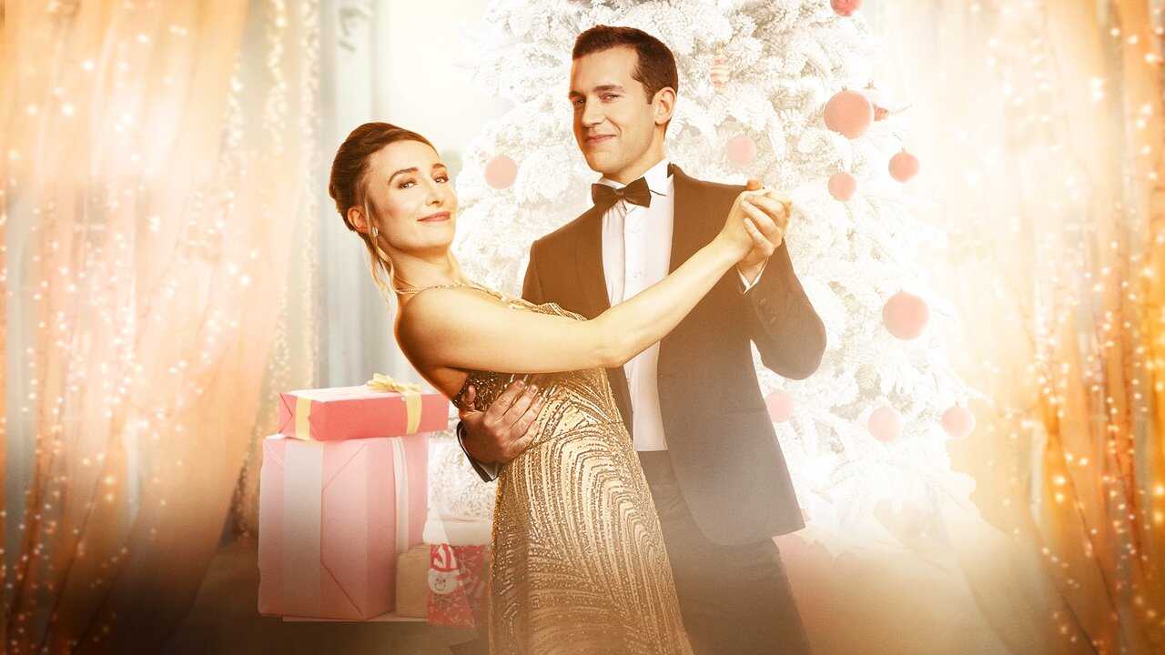 The Christmas Ball 0