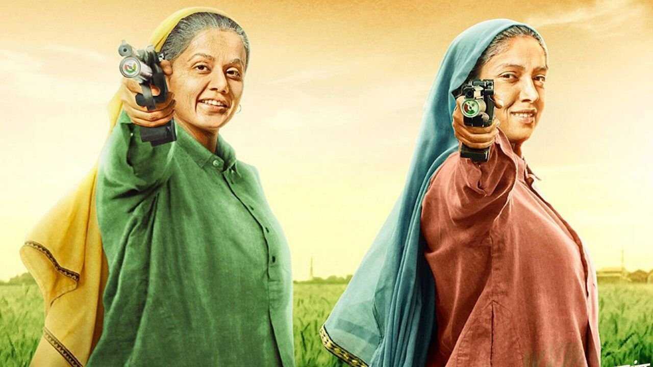 Saand Ki Aankh (2019) 0