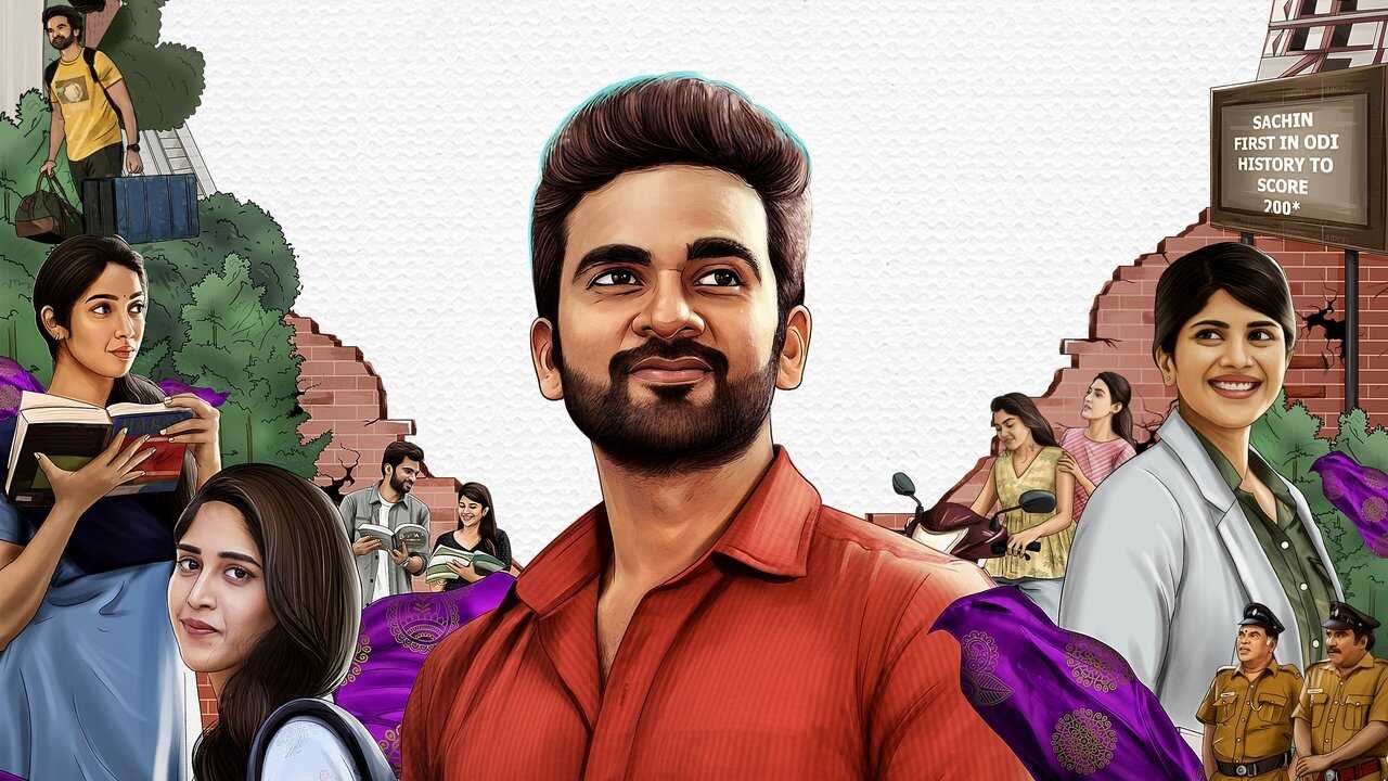 சபா நாயகன் 0